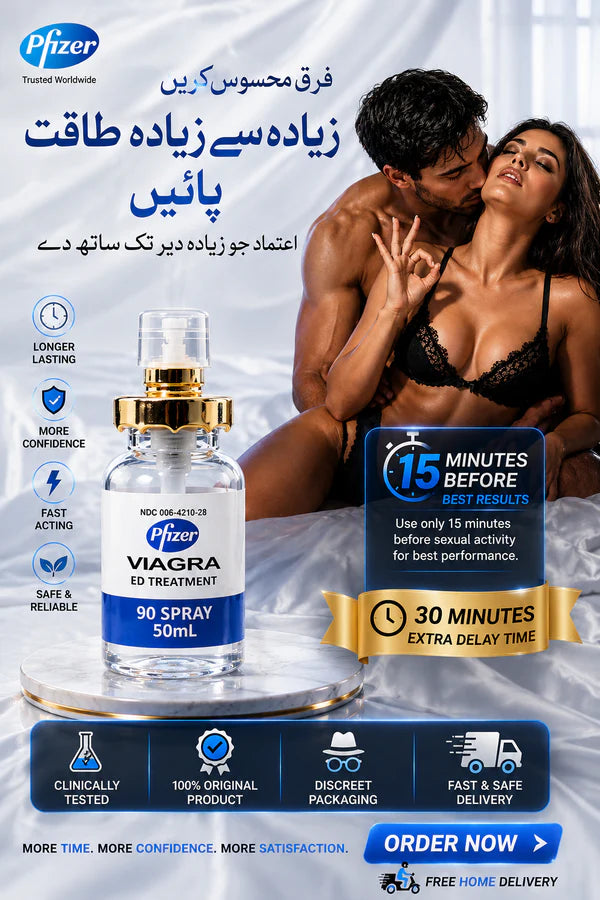 ViAGRA SPRAY ED TREATMENT NEW Formula 2026